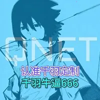 ǧ�����������2026�ٷ����°汾v9.0 ��׿��