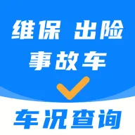 ���ʳ�����ѯ2026���°汾v5.0.2 ��׿��