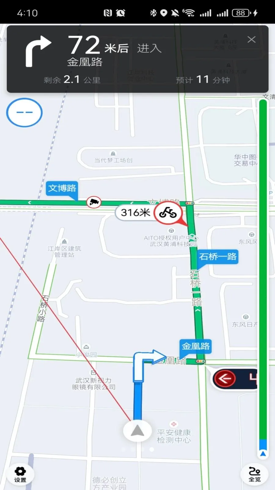 ������������v1.26.7 �ֻ���