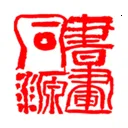 �黭ͬԴ2026�ٷ����°汾v1.7.50 �ֻ���