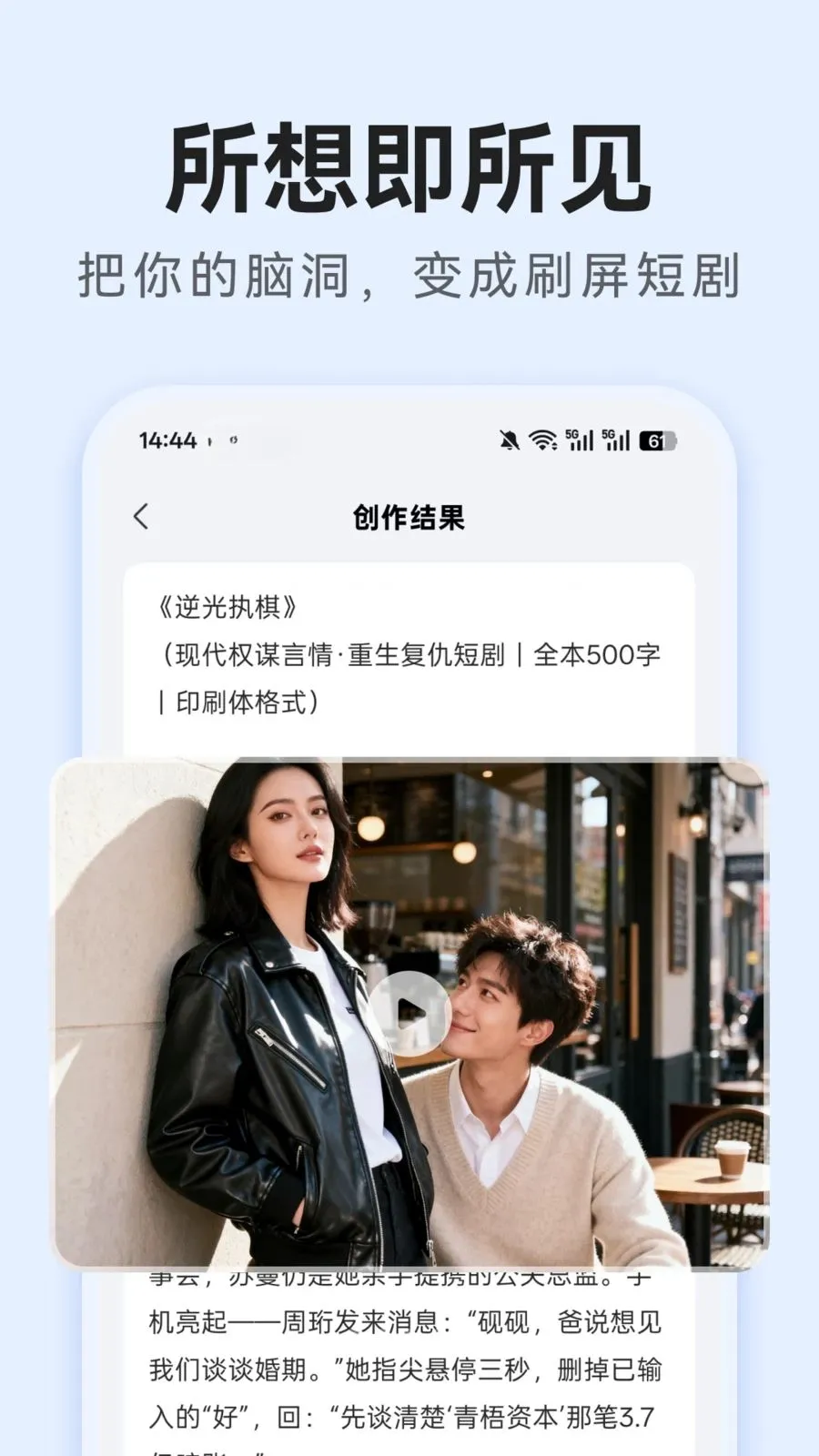 AI�̾紴��v1.0.3 �ֻ���