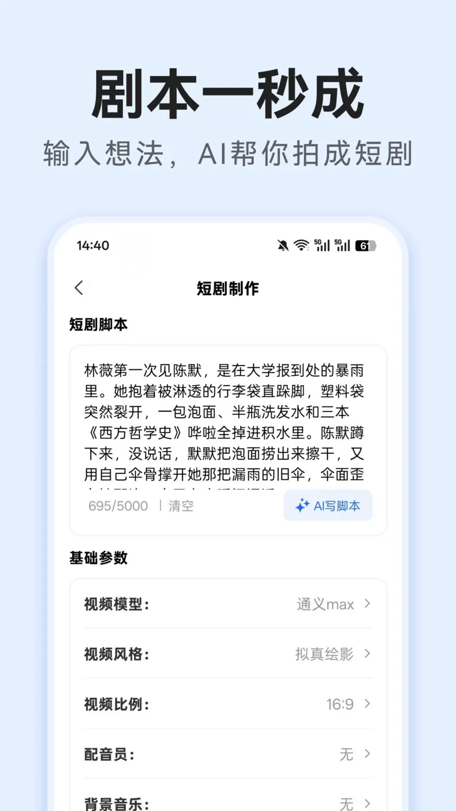 AI�̾紴��v1.0.3 �ֻ���