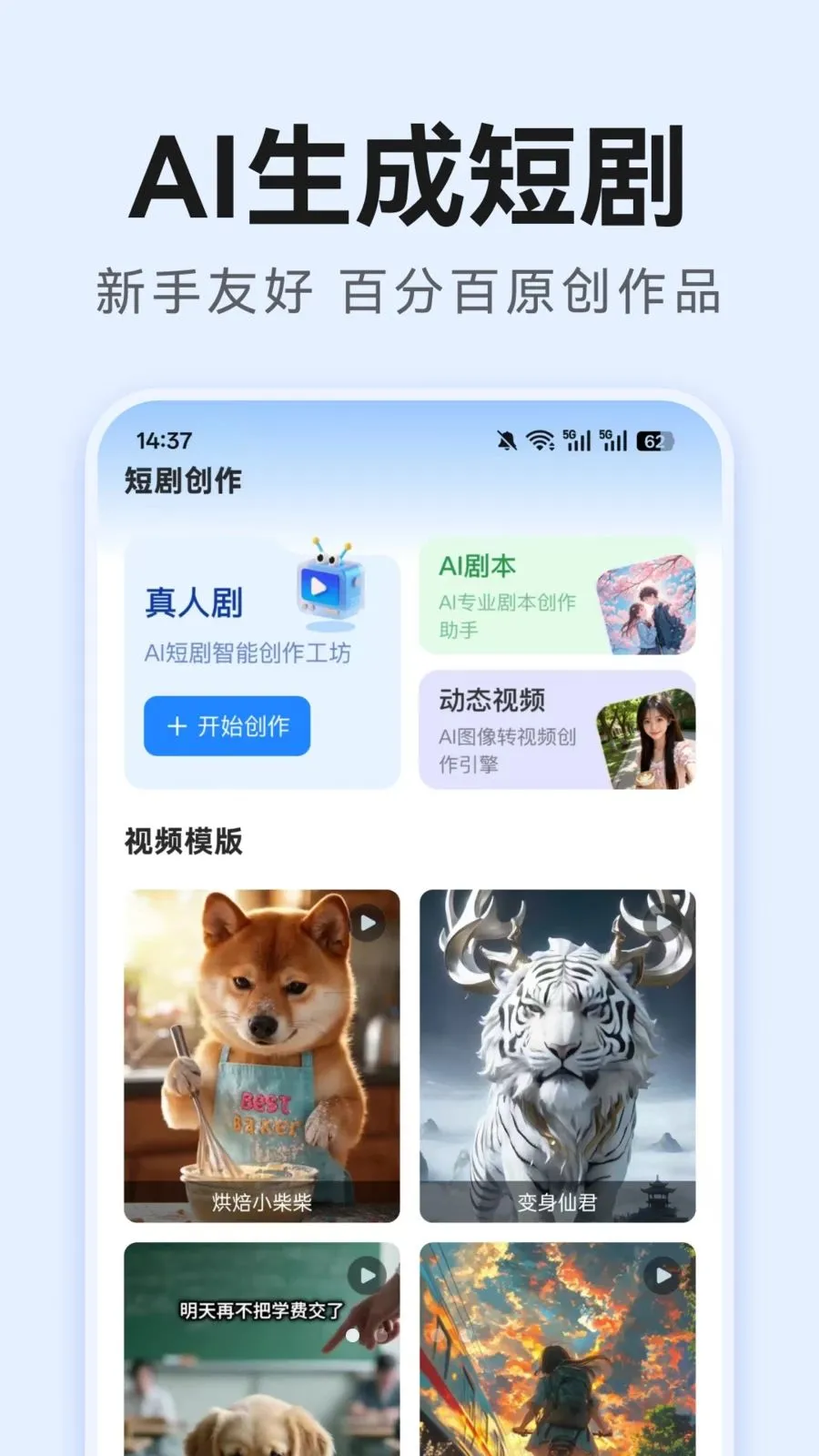 AI�̾紴��v1.0.3 �ֻ���