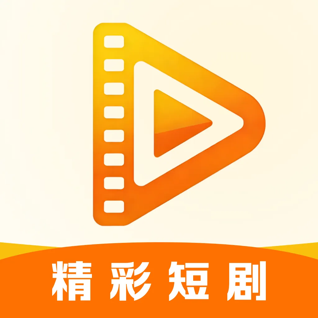 ��Ѷ̾翴�ù�2026�ٷ����°汾v1.0.0 �ֻ���