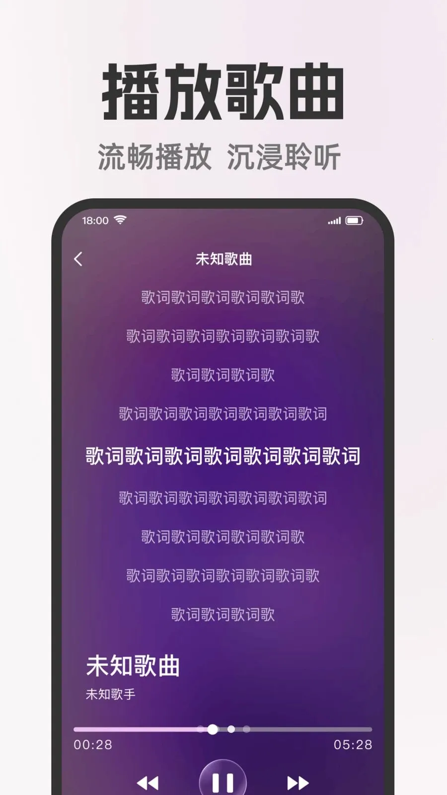 ȫ�����쳪Kv1.0.0 �ֻ���