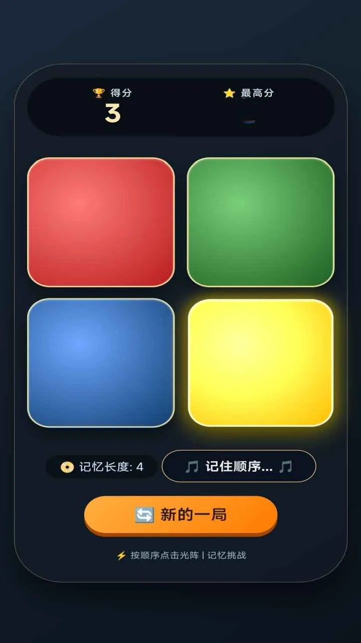 �������2026���°汾v5.2.0 ��׿��