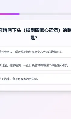 XPTI�˸����2026���°汾v1.1.1 ��׿��