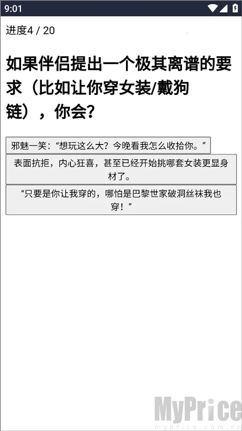 XPTI�˸����2026���°汾
