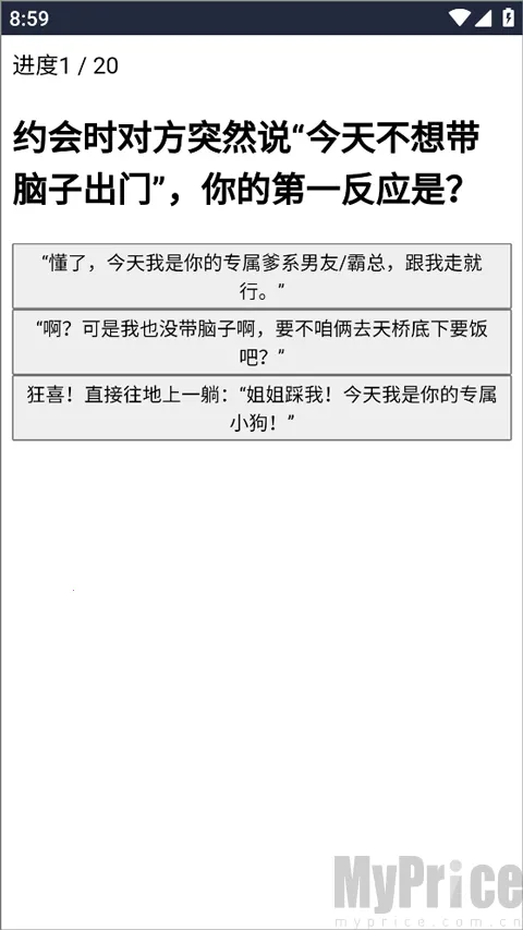 XPTI�˸����2026���°汾