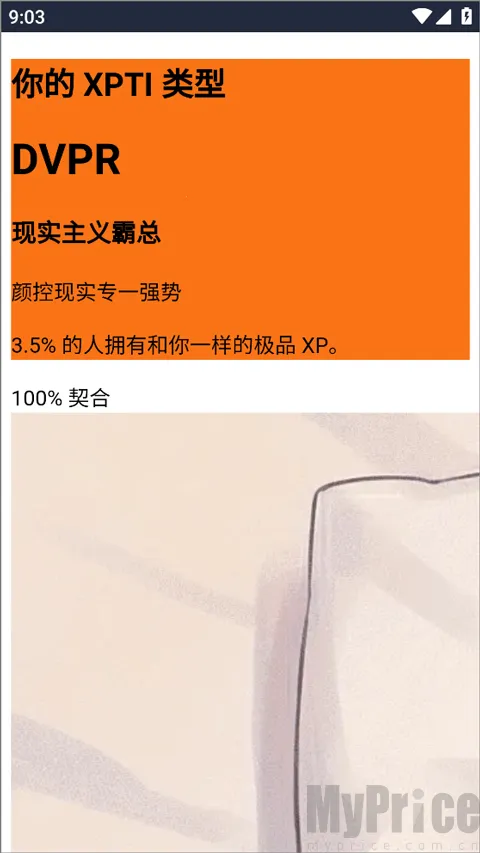 XPTI�˸����2026���°汾