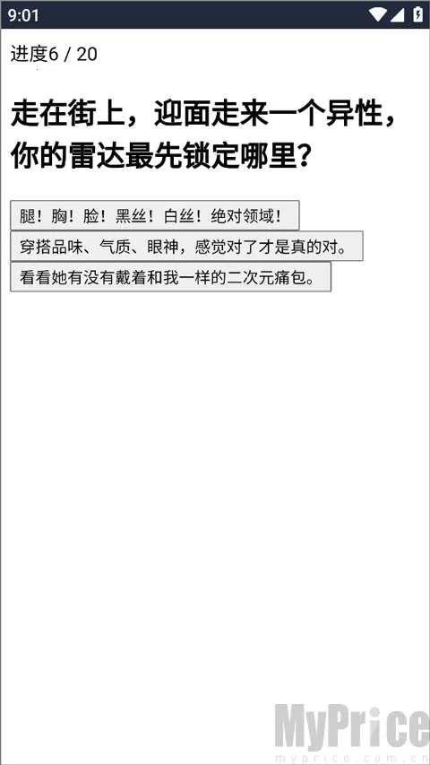 XPTI�˸����2026���°汾