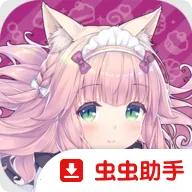 è����԰������������ʷ������ֻ���v1.0.1 ��׿��