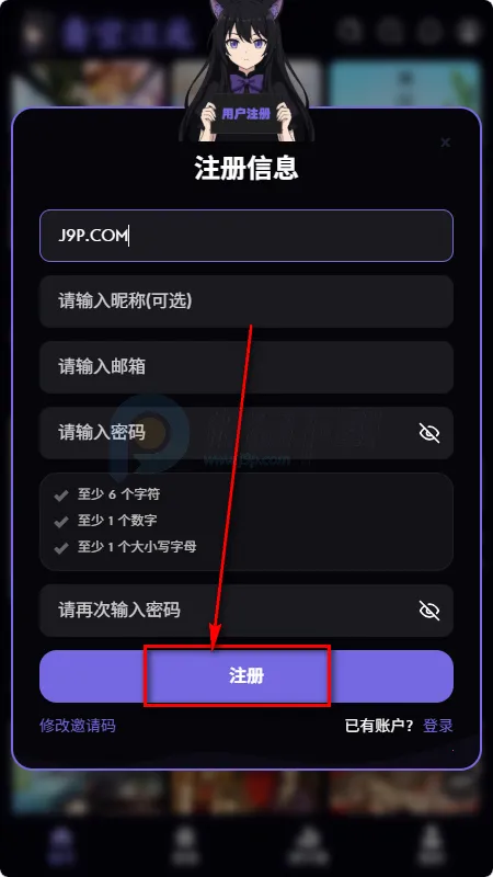 ��մ�Ԫ