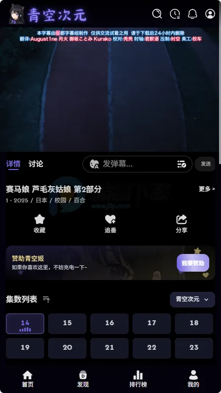 ��մ�Ԫ