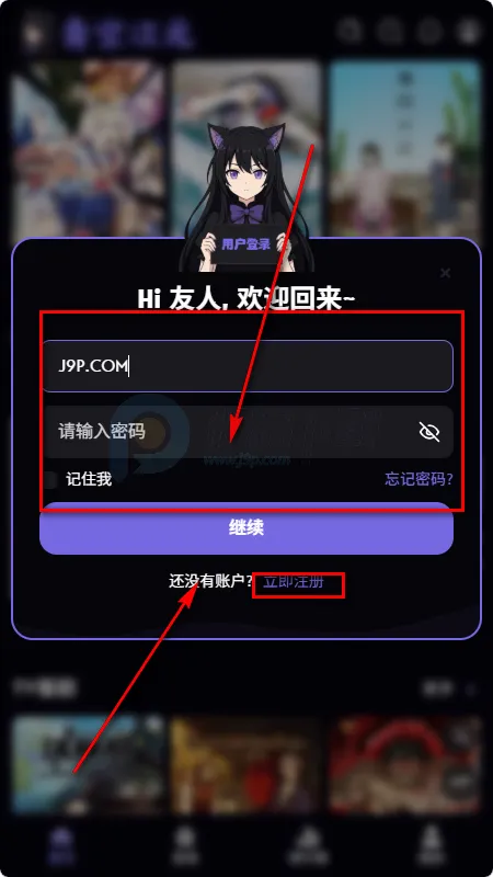 ��մ�Ԫ