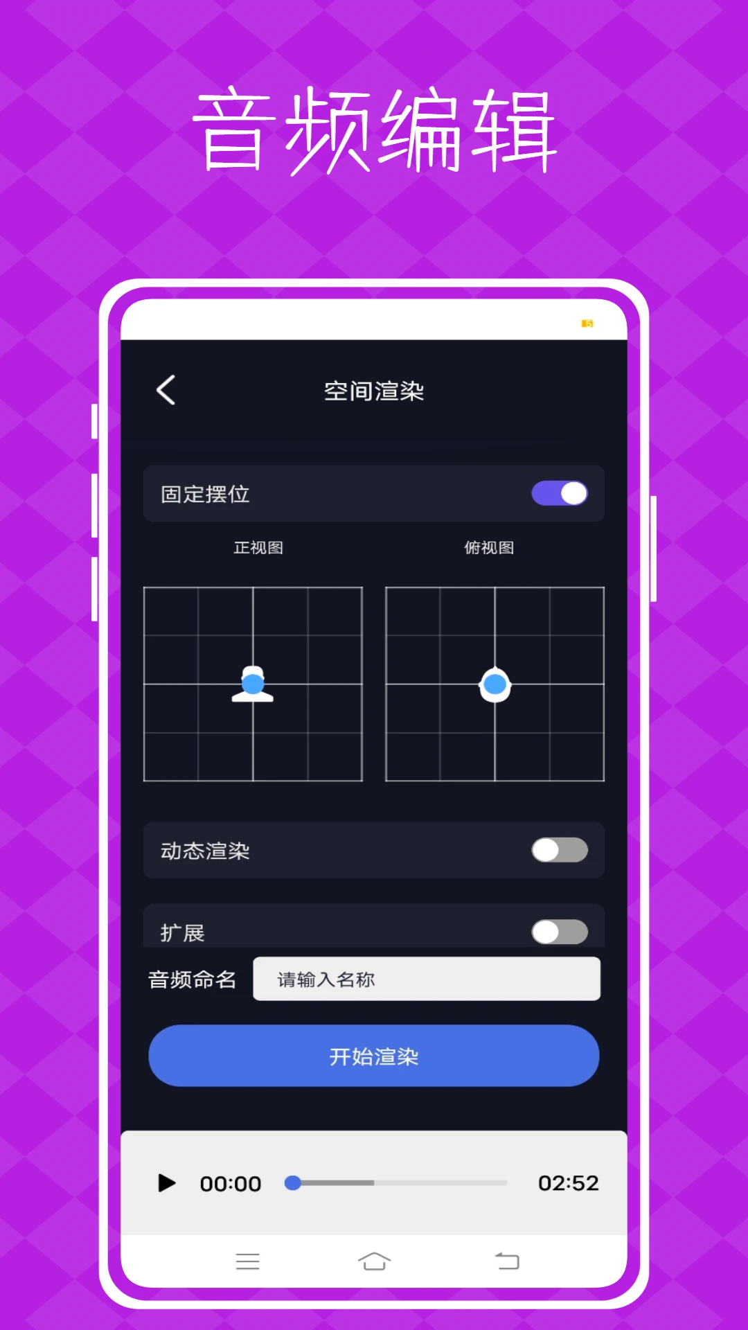 ��Ƶpͼv1.0.0 �ֻ���