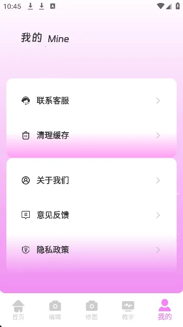 ��Ƶpͼv1.0.0 �ֻ���