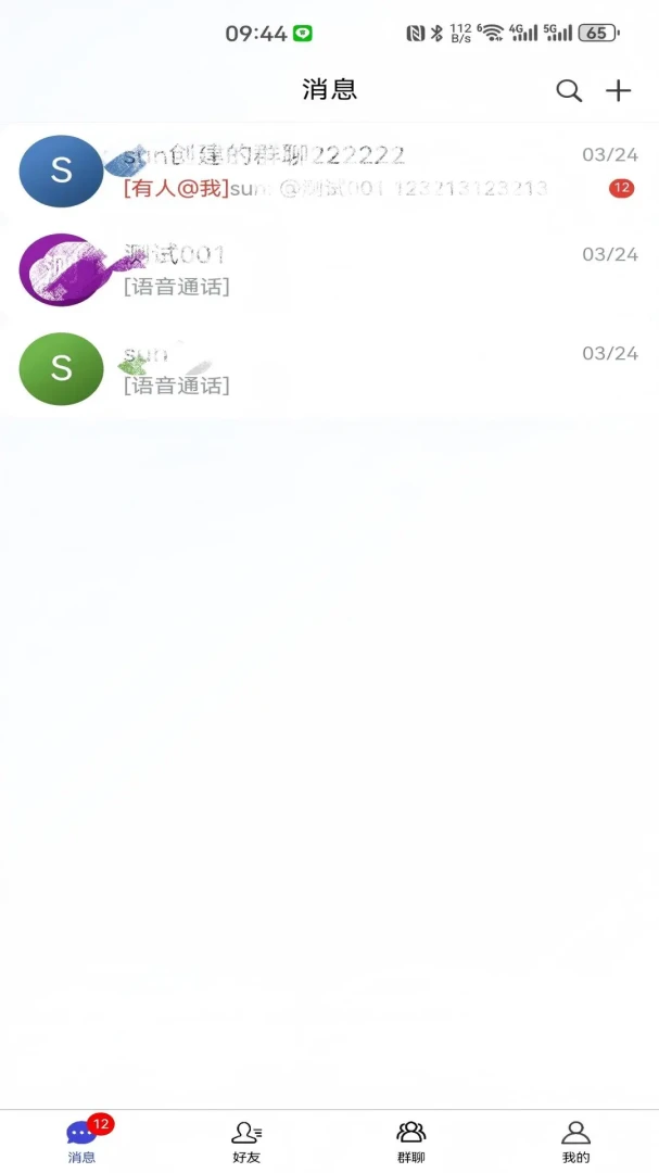 ������2026���°汾v3.0.0 �ֻ���