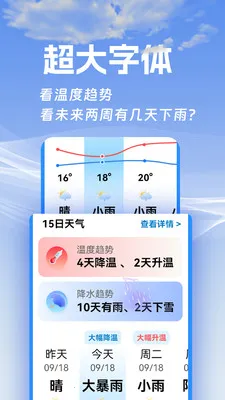 ���ӽ�����2026�ٷ����°汾v1.0.1 ��׿��