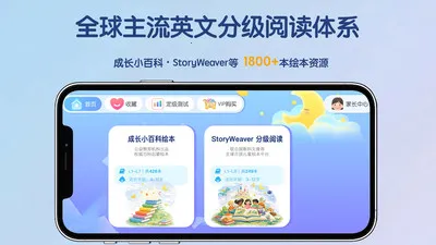 �����2026���°汾v26.06.30 �ֻ���
