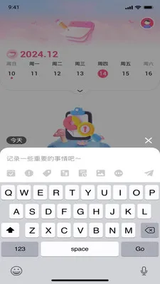 ��������2026���°汾v1.0.0 �ֻ���