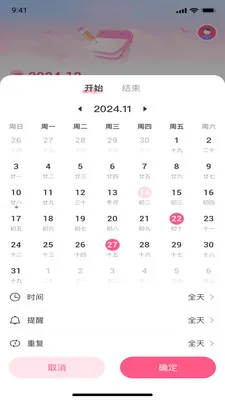 ��������2026���°汾v1.0.0 �ֻ���