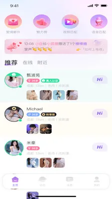 �е�v1.5.0 �ֻ���