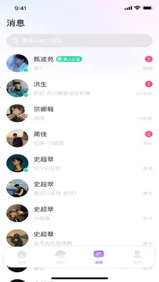 �е�v1.5.0 �ֻ���