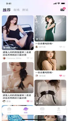 �е�v1.5.0 �ֻ���