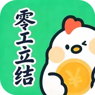 �㹤����v1.4.4 ��׿��