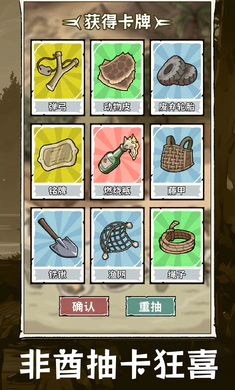 �鿨�������ĵ�2026�ٷ����°汾v1.0.1 �ֻ���