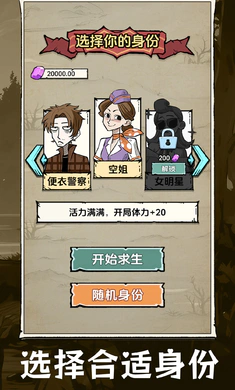 �鿨�������ĵ�2026�ٷ����°汾v1.0.1 �ֻ���
