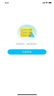 ��������2026�ٷ����°汾v1.0.0 ��׿��