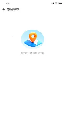 ��������2026�ٷ����°汾v1.0.0 ��׿��