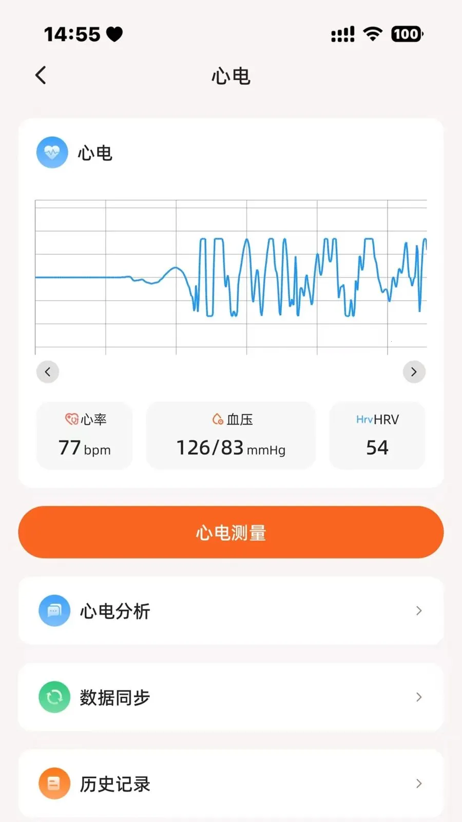 �ݲ�ʿ�����ֻ���v1.0.30 ��׿��