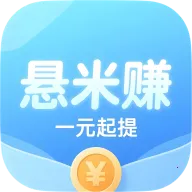 ����׬2026���°汾v1.2.5 �ֻ���