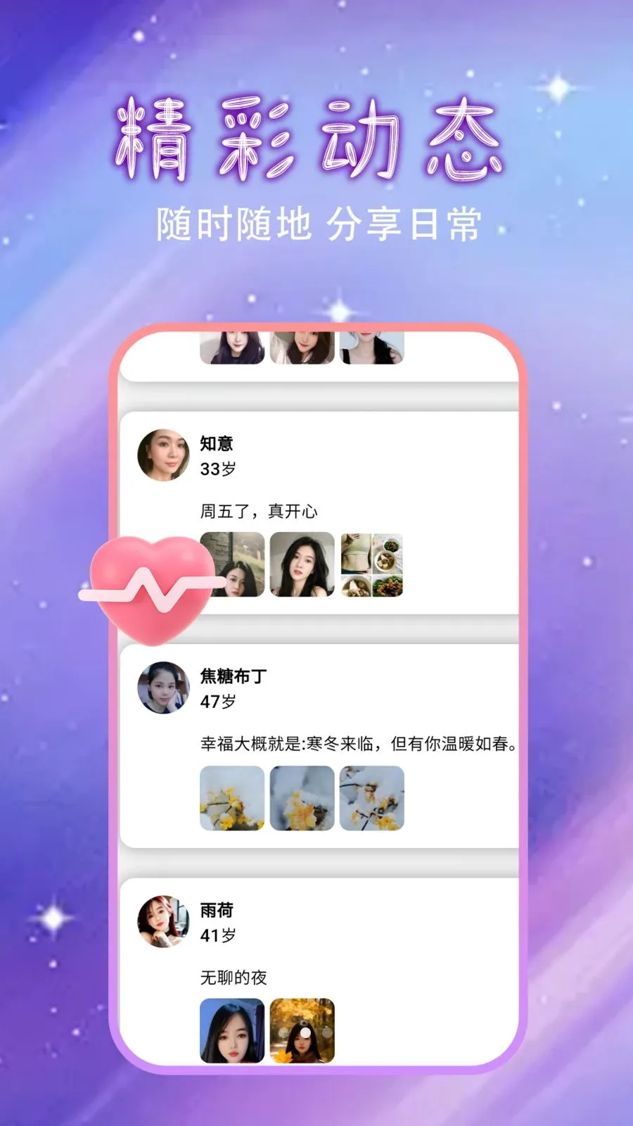 �����Ļ�������2026�ٷ����°汾v1.0.0 ��׿��