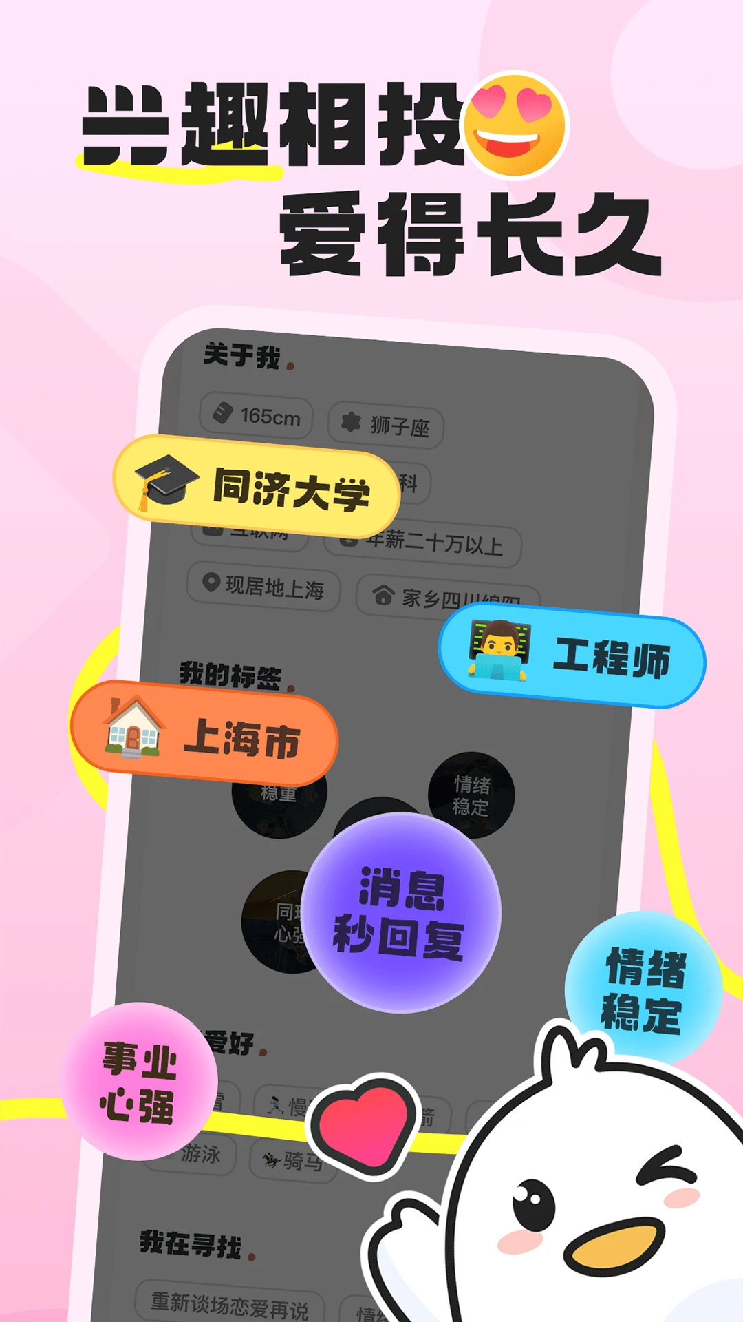 �ѵ��������ֻ���v1.1.9 �ֻ���