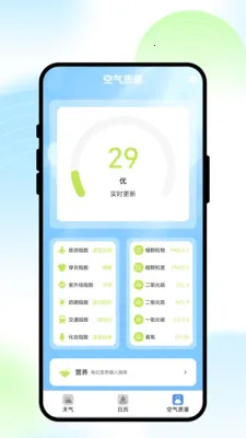 ��;���������ֻ���v1.0.1 �ֻ���