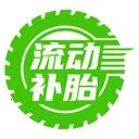 ������̥v6.1.9 �ֻ���