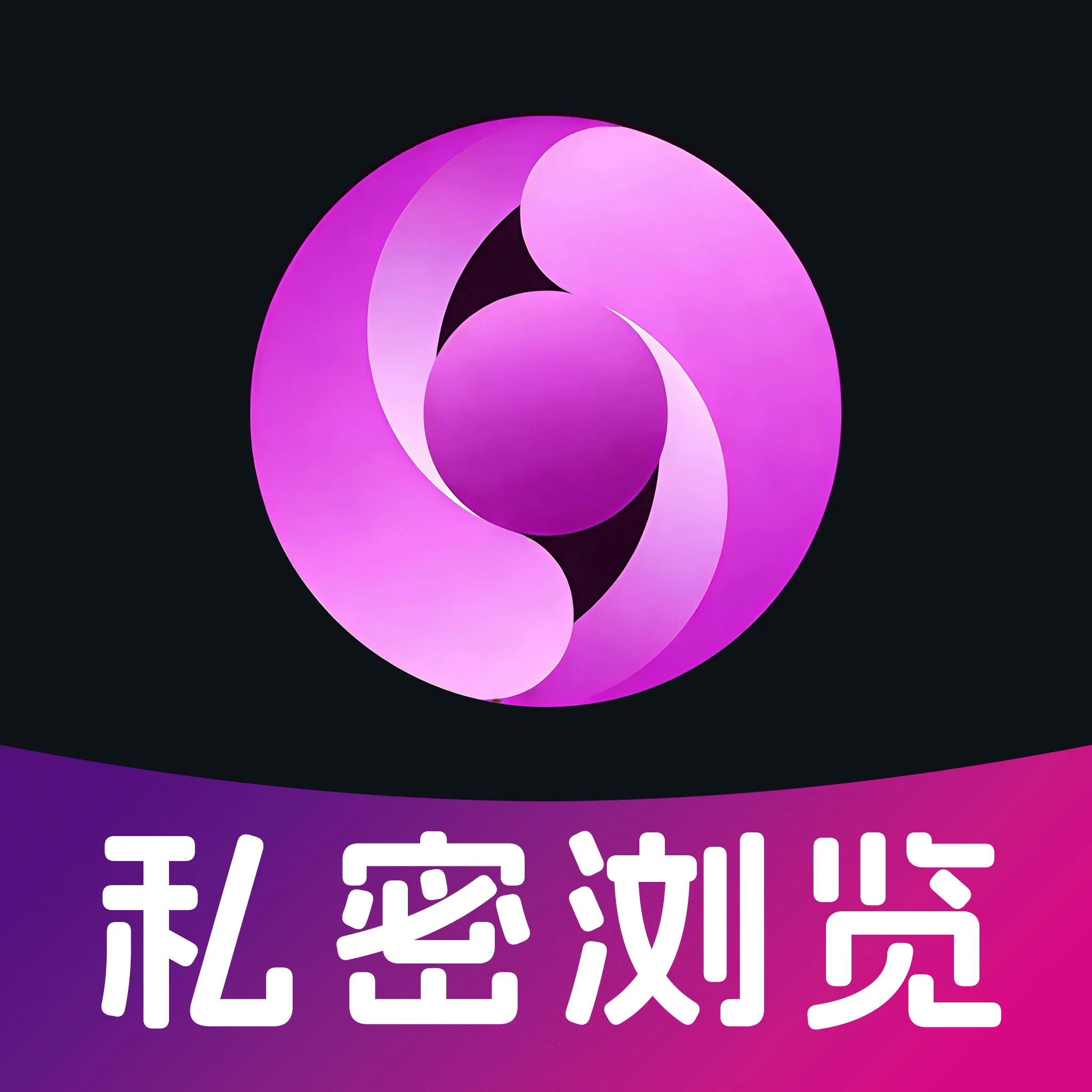 ҹ�����2026�ٷ����°汾v1.0.1 ��׿��