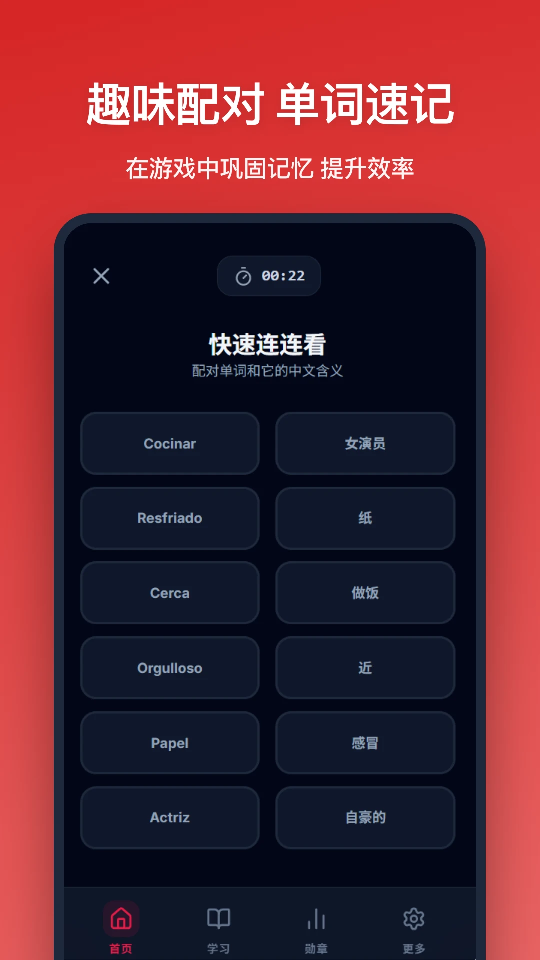 �������ﵥ��v1.1.0 �ֻ���