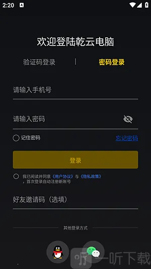 Ǭ�Ƶ���2026���°汾