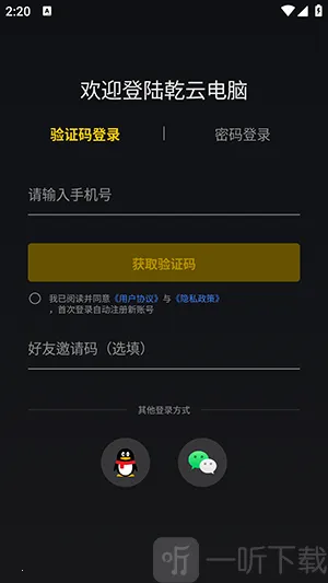 Ǭ�Ƶ���2026���°汾