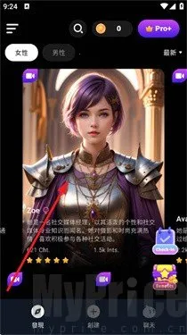 CharacterMe�����ֻ���