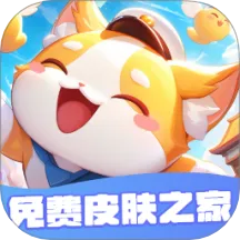 ���Ƥ��֮��2026�ٷ����°汾v2.1.7 ��׿��