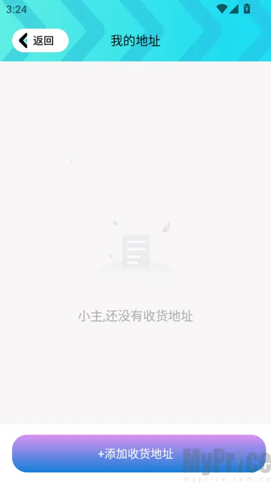 ���Ƥ��֮��2026�ٷ����°汾