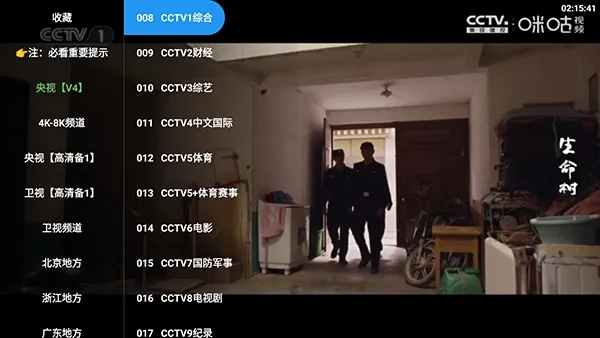 ���4K���Ӱ������ֻ���