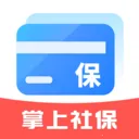 �����籣�ܼ�2026���°汾v1.2.0 �ֻ���