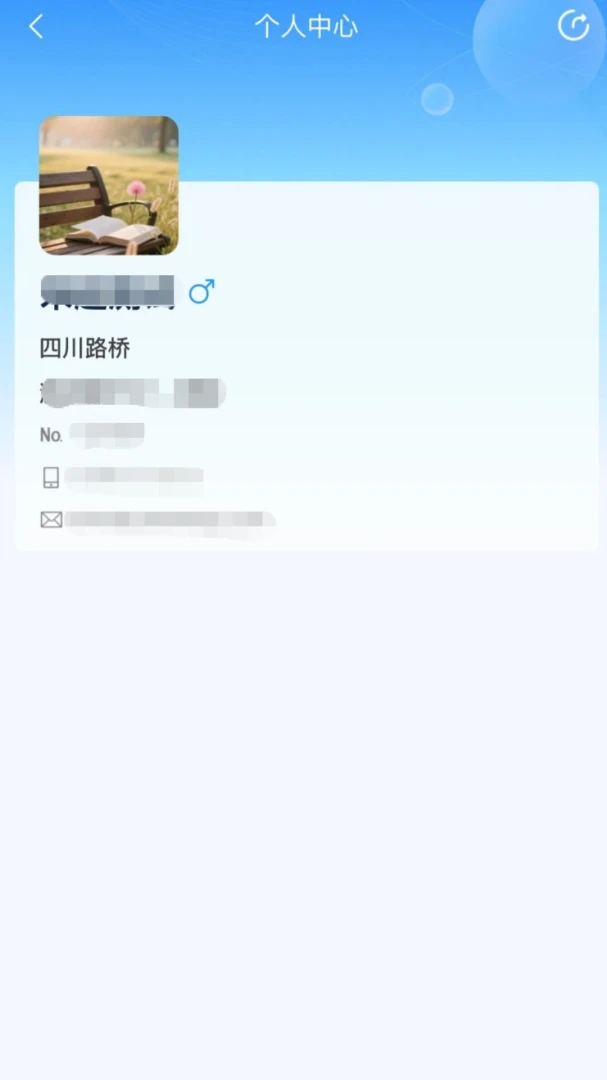 ����·��2026�ٷ����°汾v2.0.10 ��׿��